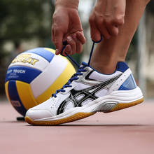 Новинка, профессиональная обувь для волейбола, мужская и женская обувь, светильник для тенниса, высокое качество, кроссовки для бадминтона, мужские кроссовки для волейбола 2024 - купить недорого