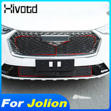 Car Insect Screening Mesh Front Grille Insert Net Exterior Parts Protection Plastic Styling For Haval Jolion 2021 Accessories 2024 - buy cheap