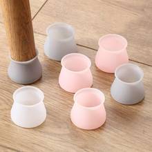 4PCS/Set Table Chair Leg Silicone Cap Pad Furniture Rubber Feet Cover Floor Protector Non-Slip Mat Caps Foot Protection 2024 - buy cheap