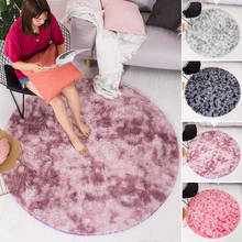 Soft Fluffy Rugs Yoga Living Room Bedroom Kids Room Rugs Long Shaggy tie-dyed Round Carpet Floor Mat Home Decoration Mats Q20 2024 - buy cheap