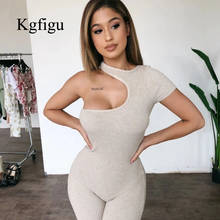 KGFIGU Knitting Rib Halter Neck Jumpsuits Women Sexy Good Stretchy Gray Rompers Lady Casual Soft Streetwear Party Playsuits 2024 - buy cheap