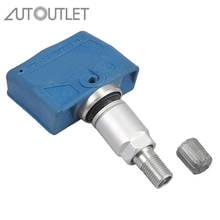 AUTOUTLET 1 шт. для датчика давления в шинах M3 TPMS 40700-1AA0B для Infiniti Nissan FX35 350z 2024 - купить недорого