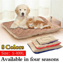 Soft Warm Dog Bed Cat Blanket Anti-slip Puppy Sleeping Mat for Large Medium Small Dogs Indoor Outdoor Bottom Pet House Cushion 2024 - buy cheap