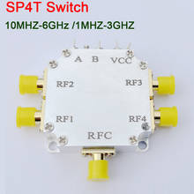 DYKB-interruptor SP4T de 1M-3GHz / 10MHZ-6GHz RF de un solo polo, interruptor de 4 tiro aislado de baja pérdida de inserción para amplificador de Radio Ham 2024 - compra barato