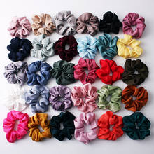 LISM 30 Colors Summer Satin Silk Scrunchies Plain Color Women Hair Accessories Fabric Elastic Hair Band Hair Tie for Girls 2024 - buy cheap