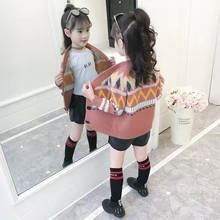 Модный Кардиган для маленьких девочек, хлопковый свитер, топы, осенняя одежда для маленьких детей, вязаный свитер для девочек, 2 цвета, для детей 3-12 лет 2024 - купить недорого