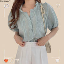 Ruffled Tops Summer Puff Sleeve Single-Breasted Shirts Blouses Korean Japan Style Preppy Girl Design White Women Top Chic Blusas 2024 - buy cheap