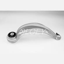 Fork plate swing arm support arm control arm front Left 8KD407693C Right 8KD407694C for Audi A4L Q5 B8 A6L 2024 - buy cheap