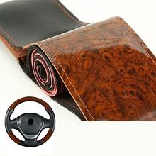 Automobile Wooden Pattern Car Steering Wheel Covers Micfiber Leather Non-slip Universal For Car Styling 37-38CM Steering-Wheel 2024 - buy cheap