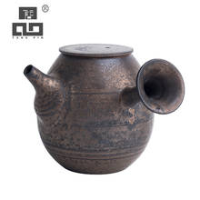 Bule de cerâmica japonesa kung fu, bule vintage chinês pote para chá cozimento de água 200ml 2024 - compre barato