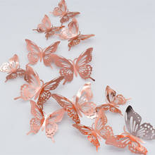 12pcs Hollow Rose Gold Butterfly Stickers 3D Wall Stickers DIY Art Home Decor Wall Decals Birthday Wedding Decoration Supplies 2024 - buy cheap