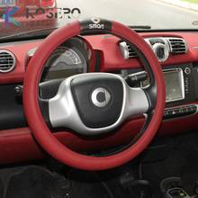 PU New stylish Steering wheel cover custom made For Mercedes Smart Fortwo Forfour 453 451 450  Interior modification accessories 2024 - buy cheap