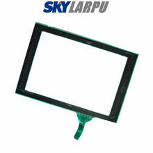 10.4"Inch Touch DMC-2131 Industrial Application Control Equipment Touchscreen Digitizer Panel Glass Free Shipping 2024 - buy cheap