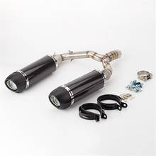 Tubo de escape para motocicleta, tubo de escape modificado GSR400, GSR600, BK400, BK600, con tubo de conexión medio 2024 - compra barato