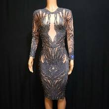 Популярное облегающее платье с блестящими кристаллами с длинным рукавом, женские вечерние платья на день рождения, выпускной вечеринку, одежда для певицы 2024 - купить недорого
