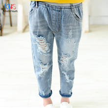 2020 Fashion Children Jeans Ripped Jeans for Girl/Boys Broken Hole Style Denim Pants Trousers for Baby Girls/Boys Jeans DC069 2024 - buy cheap