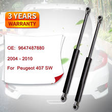 Puntal de Gas para maletero de coche, pieza para Peugeot 9647487880 Station Wagon SW (407-2004), paquete de 2 unidades, 2010, 8731J7 2024 - compra barato