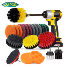 22PCs Electric Drill Brush Set, Scrub Pads & Sponge, Power Scrubber Brush Cleaning Kit with Scrub Pads & Drill bit Extender 2024 - buy cheap