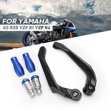 Универсальные алюминиевые рычаги сцепления на руль мотоцикла с ЧПУ, защита руля для Yamaha R3 R25 Yzf R1 Yzf R6 2024 - купить недорого