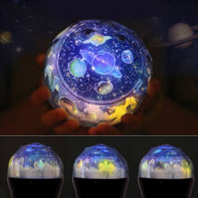 LED Starry Sky Night Light Planet Projector Earth Universe  Lamp Colorful Rotate Flashing Star Kids Baby Birthday Gift 2024 - buy cheap