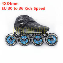 Детские 4 колеса 84 мм роликовые коньки, обувь, 6 слоев углеродного волокна, детская обувь для скоростного катания, для мальчиков и девочек, роликовые коньки, patines 30-36 2024 - купить недорого