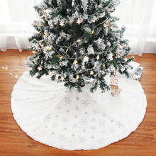 Юбка для рождественской елки из искусственного меха, белая плюшевая Золотая/Серебряная Снежинка, коврик для рождественской елки, юбка для елки, украшения для рождественской и новогодней вечеринки 2024 - купить недорого