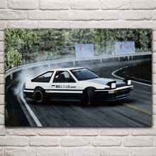 Drift racing car AE86-carteles de tela para pared, arte para el hogar, decoración para sala de estar, arte deportivo personalizado, KN523 2024 - compra barato