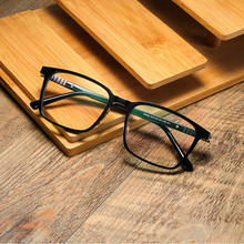 Pure B Titanium Optical Glasses Frame Men Vintage Square Prescription Eyeglasses Women Retro Myopia Spectacles Eyewear 3028 2024 - buy cheap