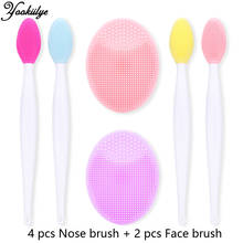 6pcs Silicone Face Cleansing Brush Washable Washing Pad Facial Exfoliating Blackhead Cleansing Brush Soft Deep Cleaning Brush 2024 - buy cheap