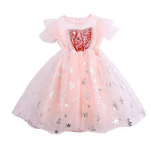 Baby Girl Clothes Children Party  Role Playing Frocks Elsa Cosplay Costume Short Sleeve Sequins Tulle Dress 2024 - buy cheap