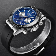 2021 LIGE Top Brand New Fashion Sport Mens watch Waterproof Luxury Clock Silicone Strap Quartz Wrist Watches Relogio Masculino 2024 - buy cheap