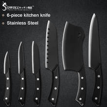 Sowoll Pro Kitchen Cooking Knives Set 8'' Chef  7'' Santoku Chopping 5'' Santoku Utility 3.5'' Paring Knife Sheath Cover Tools 2024 - buy cheap
