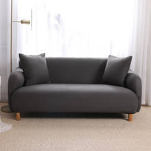 Living Room Sofa Cover Deep Sofa Solid Solid Armchair Cover Elastic Cover Can Be Expanded and Tightly Wrapped All Inclusive 2024 - buy cheap