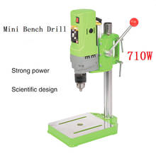 Máquina de perforación de alta precisión, mesa de máquina de perforación eléctrica conveniente y portátil, pequeña, de escritorio, 220V, 710W 2024 - compra barato