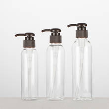 Коричневые винтовые бутылки с насосом для лосьона, 120 мл, 150 мл, 200 мл X 25, дозатор для мытья жидкого мыла, прозрачная косметическая бутылка, контейнер «сделай сам» 2024 - купить недорого