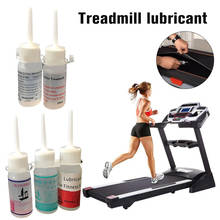 NEW 30ml Treadmill Belt Lubricating Oil Running Machine Wear-Resistant 100% Lubricant Belt Lube Silicone Oil Maintenance Tool 2024 - buy cheap