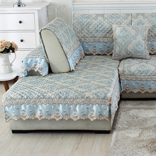Высококачественный Европейский льняной секционный чехол для дивана, высококачественные Чехлы для дивана с вышивкой, наволочки для дивана в гостиную 2024 - купить недорого