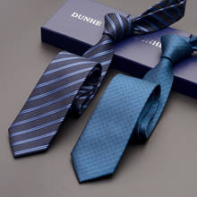 Alta qualidade 2019 nova seda formal casamento laços para gravata masculina magro 6cm gravata designers marca azul profundo gravata com caixa de presente 2024 - compre barato