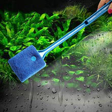 Plastic Aquarium Cleaning Brush Sponge Tools Aquarium Glass Algae Cleaner Glass Plant Aquarium Fish Tank Cleaner Accessories 2024 - buy cheap
