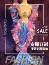 Mermaid Princess Golden Shark Human Race Leaf Warrior Halloween Bar Neptune Cosplay Party Costume 2024 - buy cheap