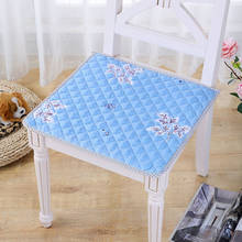 Square Small Seat Cushion Kindergarten Stool Buttocks Mat Dining Chair Cushions Home Decor Office Computer Chair Sit Pad F0471 2024 - buy cheap