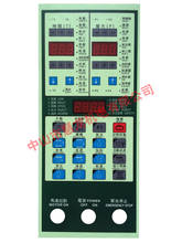 Controlador de máquina de moldeo por inyección Vertical, Panel de operación de placa clave de ordenador, CE-103A 2024 - compra barato