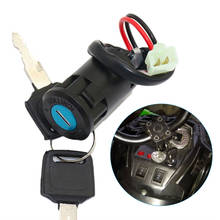 Interruptor de llave de encendido para motocicleta eléctrica, ciclomotor de 2 cables, encendido/apagado, ATV, Dirt Bike 2024 - compra barato