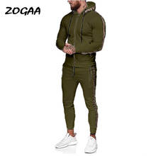 ZOGAA Sets Men Spring Autumn New Men's Outdoor Sports Chic Solid Color Zipper Cardigan Jacket Casual Suit Tracksuit Hot Fashion 2024 - buy cheap