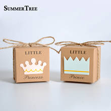 100 шт Детские коробки конфет для душа Маленький принц маленькая принцесса Корона крафт бумажные коробки синий розовый на день рождения девочки мальчика сувениры 2024 - купить недорого