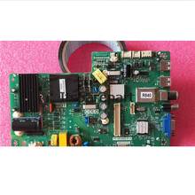 For 42h220 Motherboard Tp. Ms880.p78 3ms880ax Screen Lvf420cmdn 2024 - buy cheap