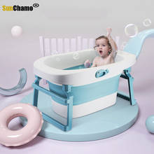 2022 Hot Sale Folding Baby Shower Bathtub Safety Security Folding Non-Slip Children Bathtub Bathroom Accessories Cleaning Tools 2024 - buy cheap