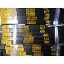 motor drive belt pulley belt motor belt PK800 Loader generator fan air conditioning rubber belt 2PCS 2024 - buy cheap