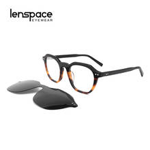 Lenspace Polarized Square Sunglasses Women Magnetic Clip On Luxury Glasses Acetate Woman Glas  Men Eyeglasses Frame Glases 2024 - buy cheap