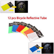 12Pcs Bicycle Mountain Bike Riding Wheel Rim Spoke Mount Clip Tube Warning Light Bike Strip Reflector Reflective Bike Accessorie 2024 - buy cheap